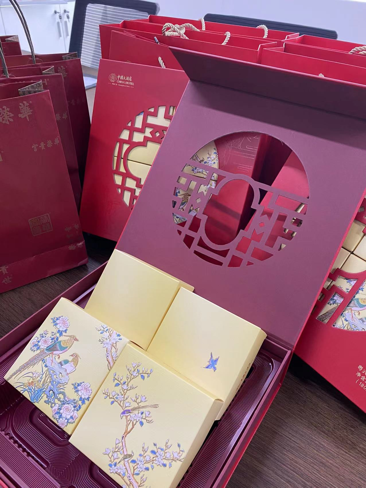 节日礼品